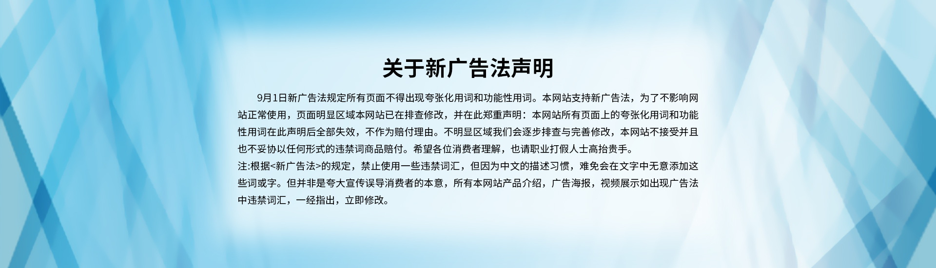 襯四氟儲罐、鋼襯po管、鋼襯四氟管
